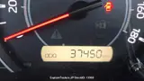 2020 Toyota Noah Pearl Van for sale, Japanese used car export - photo 25 of 26 | GULJI TRADERS