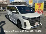 2020 Toyota Noah Pearl white Van for sale, Japanese used car export - photo 1 of 60 | GULJI TRADERS