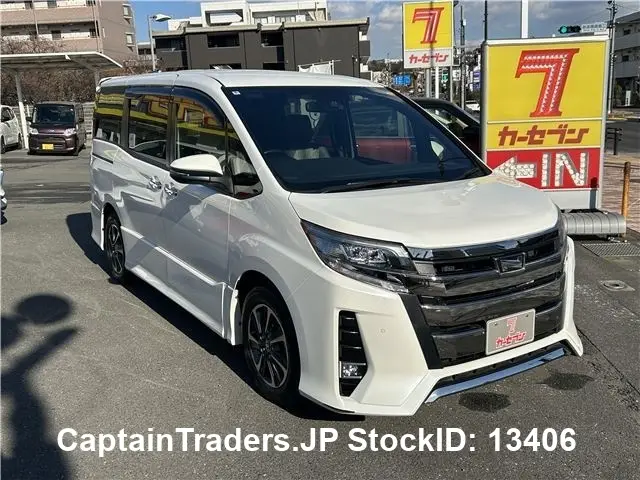 2020 Toyota Noah - photo 1 2020 Toyota Noah Pearl white Van for sale, Japanese used car export | GULJI TRADERS