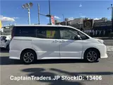 2020 Toyota Noah Pearl white Van for sale, Japanese used car export - photo 3 of 60 | GULJI TRADERS
