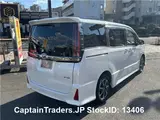 2020 Toyota Noah Pearl white Van for sale, Japanese used car export - photo 4 of 60 | GULJI TRADERS