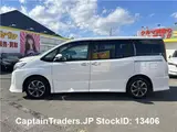2020 Toyota Noah Pearl white Van for sale, Japanese used car export - photo 7 of 60 | GULJI TRADERS