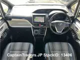 2020 Toyota Noah Pearl white Van for sale, Japanese used car export - photo 10 of 60 | GULJI TRADERS