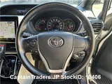 2020 Toyota Noah Pearl white Van for sale, Japanese used car export - photo 14 of 60 | GULJI TRADERS