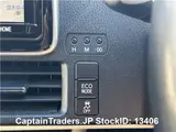 2020 Toyota Noah Pearl white Van for sale, Japanese used car export - photo 21 of 60 | GULJI TRADERS
