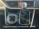 2020 Toyota Noah Pearl white Van for sale, Japanese used car export - photo 23 of 60 | GULJI TRADERS