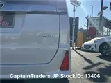 2020 Toyota Noah Pearl white Van for sale, Japanese used car export - photo 42 of 60 | GULJI TRADERS