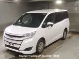 2020 Toyota Noah Pearl Van for sale, Japanese used car export - photo 1 of 5 | GULJI TRADERS