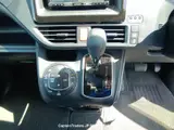 2020 Toyota Noah Pearl Van for sale, Japanese used car export - photo 2 of 5 | GULJI TRADERS