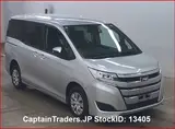 2021 Toyota Noah Silver Van for sale, Japanese used car export - photo 2 of 26 | GULJI TRADERS