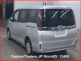 2021 Toyota Noah Silver Van for sale, Japanese used car export - photo 3 of 26 | GULJI TRADERS