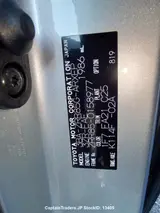 2021 Toyota Noah Silver Van for sale, Japanese used car export - photo 9 of 26 | GULJI TRADERS