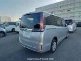 2021 Toyota Noah Silver Van for sale, Japanese used car export - photo 22 of 26 | GULJI TRADERS