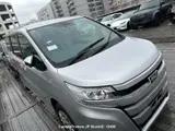 2021 Toyota Noah Silver Van for sale, Japanese used car export - photo 24 of 26 | GULJI TRADERS