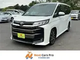 2026 Toyota Noah 2.0 SZ White Van for sale, Japanese used car export - photo 1 of 36 | GULJI TRADERS