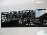 2026 Toyota Noah X 7 people Pearl Van for sale, Japanese used car export - photo 19 of 23 | GULJI TRADERS