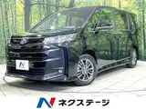 2026 Toyota Noah Hybrid S-G Black Van for sale, Japanese used car export - photo 1 of 9 | GULJI TRADERS