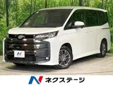 2026 Toyota Noah Hybrid S-G White Van for sale, Japanese used car export - photo 1 of 9 | GULJI TRADERS