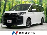 2026 Toyota Noah Hybrid S-G White Van for sale, Japanese used car export - photo 1 of 9 | GULJI TRADERS