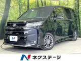 2026 Toyota Noah Hybrid S-G Black Van for sale, Japanese used car export - photo 1 of 9 | GULJI TRADERS