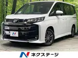 2026 Toyota Noah Hybrid S-G White Van for sale, Japanese used car export - photo 1 of 9 | GULJI TRADERS