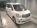 2026 Toyota Noah X Pearl Van for sale, Japanese used car export - photo 1 of 10 | GULJI TRADERS