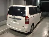 2026 Toyota Noah X Pearl Van for sale, Japanese used car export - photo 5 of 10 | GULJI TRADERS