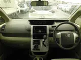 2026 Toyota Noah X Pearl Van for sale, Japanese used car export - photo 8 of 10 | GULJI TRADERS