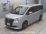 2014 Toyota Noah Hybrid Silver Van for sale, Japanese used car export - photo 1 of 31 | GULJI TRADERS