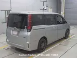 2014 Toyota Noah Hybrid Silver Van for sale, Japanese used car export - photo 3 of 31 | GULJI TRADERS