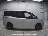 2014 Toyota Noah Hybrid Silver Van for sale, Japanese used car export - photo 4 of 31 | GULJI TRADERS