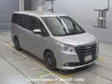 2014 Toyota Noah Hybrid Silver Van for sale, Japanese used car export - photo 6 of 31 | GULJI TRADERS