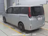2014 Toyota Noah Hybrid Silver Van for sale, Japanese used car export - photo 7 of 31 | GULJI TRADERS
