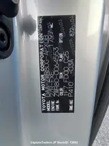 2014 Toyota Noah Hybrid Silver Van for sale, Japanese used car export - photo 17 of 31 | GULJI TRADERS