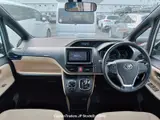 2014 Toyota Noah Hybrid Silver Van for sale, Japanese used car export - photo 25 of 31 | GULJI TRADERS