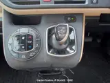 2014 Toyota Noah Hybrid Silver Van for sale, Japanese used car export - photo 27 of 31 | GULJI TRADERS
