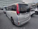 2014 Toyota Noah Hybrid Silver Van for sale, Japanese used car export - photo 28 of 31 | GULJI TRADERS