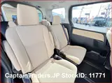 2015 Toyota Noah Hybrid Registration Year / Month 2014 / 5 Steering Right Manufacture Year / Month 2015 / 5 Seats 7 Mileage 49 Van for sale, Japanese used car export - photo 17 of 39 | GULJI TRADERS