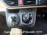 2015 Toyota Noah Hybrid Registration Year / Month 2014 / 5 Steering Right Manufacture Year / Month 2015 / 5 Seats 7 Mileage 49 Van for sale, Japanese used car export - photo 33 of 39 | GULJI TRADERS
