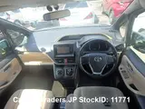 2015 Toyota Noah Hybrid Registration Year / Month 2014 / 5 Steering Right Manufacture Year / Month 2015 / 5 Seats 7 Mileage 49 Van for sale, Japanese used car export - photo 35 of 39 | GULJI TRADERS