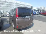2015 Toyota Noah Hybrid Registration Year / Month 2014 / 5 Steering Right Manufacture Year / Month 2015 / 5 Seats 7 Mileage 49 Van for sale, Japanese used car export - photo 37 of 39 | GULJI TRADERS
