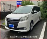 2016 Toyota Noah Hybrid Pearl white Van for sale, Japanese used car export - photo 1 of 42 | GULJI TRADERS