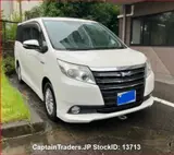 2016 Toyota Noah Hybrid Pearl white Van for sale, Japanese used car export - photo 3 of 42 | GULJI TRADERS