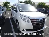 2016 Toyota Noah Hybrid Pearl white Van for sale, Japanese used car export - photo 25 of 42 | GULJI TRADERS