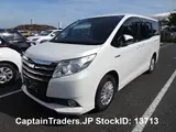 2016 Toyota Noah Hybrid Pearl white Van for sale, Japanese used car export - photo 26 of 42 | GULJI TRADERS