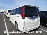 2016 Toyota Noah Hybrid Pearl white Van for sale, Japanese used car export - photo 27 of 42 | GULJI TRADERS