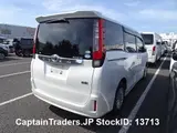 2016 Toyota Noah Hybrid Pearl white Van for sale, Japanese used car export - photo 28 of 42 | GULJI TRADERS