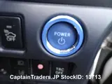 2016 Toyota Noah Hybrid Pearl white Van for sale, Japanese used car export - photo 33 of 42 | GULJI TRADERS