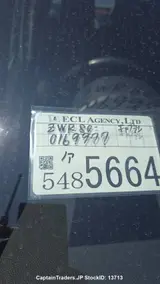 2016 Toyota Noah Hybrid Pearl white Van for sale, Japanese used car export - photo 40 of 42 | GULJI TRADERS