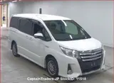 2016 Toyota Noah Hybrid Pearl Van for sale, Japanese used car export - photo 1 of 12 | GULJI TRADERS